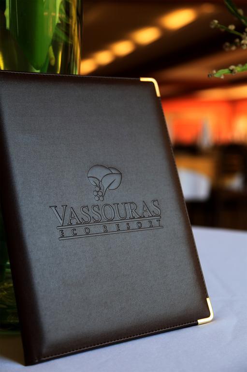 Vassouras Eco Resort 외부 사진